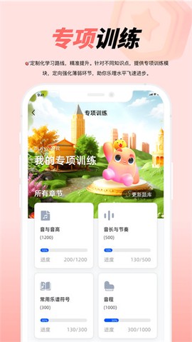 大秦艺术[图1]