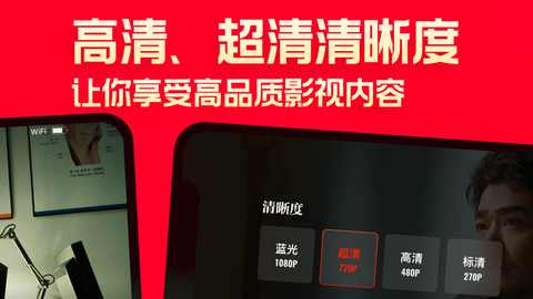 片多多影视截图2