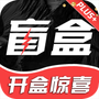 叮当盲盒