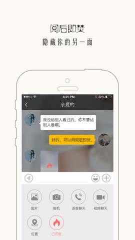 西檬之家截图3