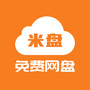 米盘网盘