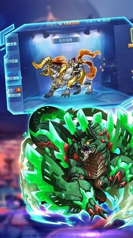 机甲勇者截图3