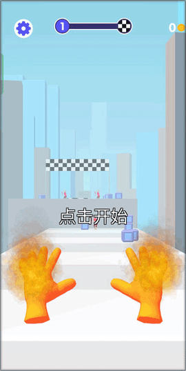 魔力大师[图1]
