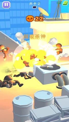 武装战机截图2