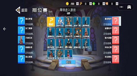 迷你异世界截图3