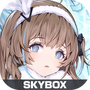 神行少女