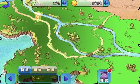 怪物岛大冒险截图3