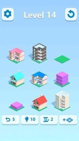 楼排序拼图截图1