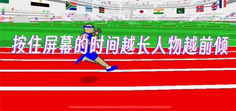 速度之星[图11]