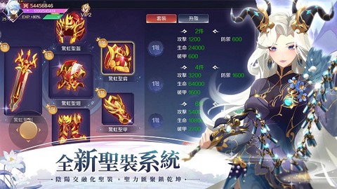 天姬物語[图1]