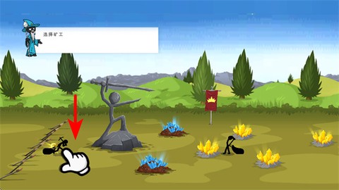 火柴人战争3[图2]