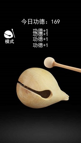 一起来解压截图1