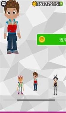 幼崽地铁跑酷截图3