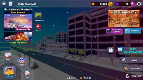 简单沙盒2[图1]