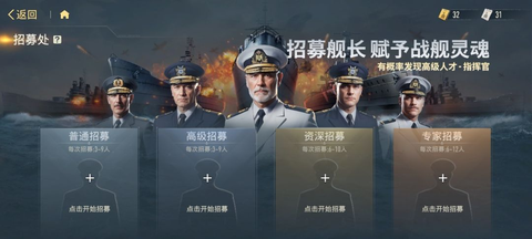 苍蓝前线[图2]
