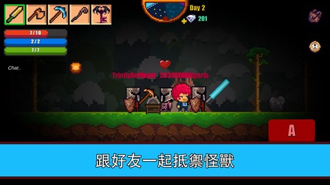 像素生存游戏2[图1]