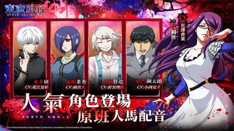 少侠传截图2
