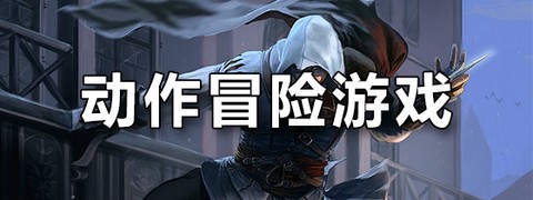 地牢深渊金币版截图1