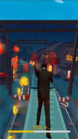 快乐酷跑[图1]