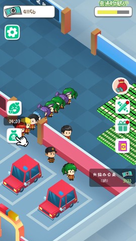 放置消防局截图1