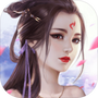 幻剑玲珑