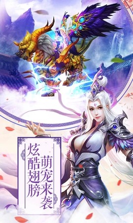 桃园将星录[图1]