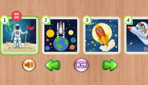 迷你超宇宙[图1]