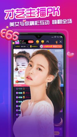 小笛短视频[图1]