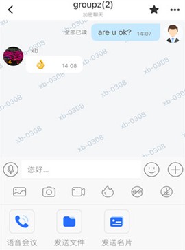 任小聊[图5]