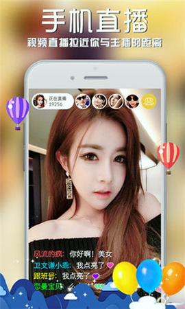 小笛短视频截图3