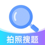 作业秒查答案