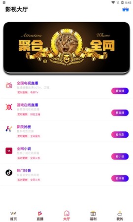 正久影视[图1]