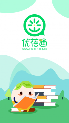 优蓓通小学家长截图1