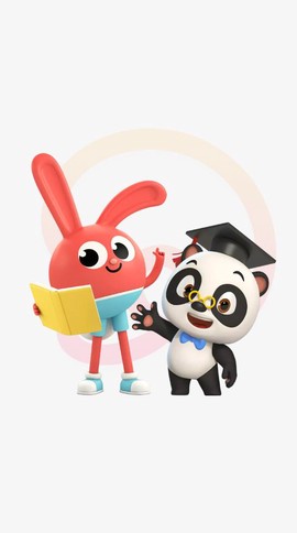 励步云截图1