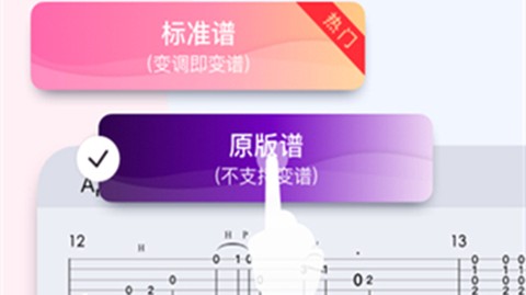 板凳音乐[图1]