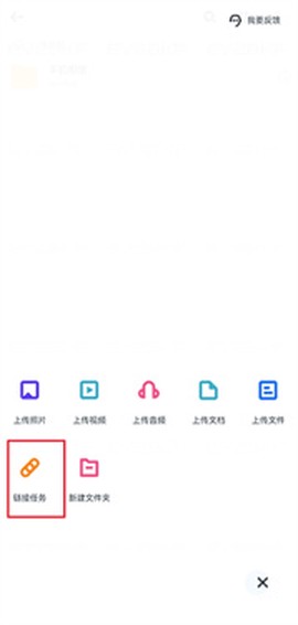 115网盘[图2]