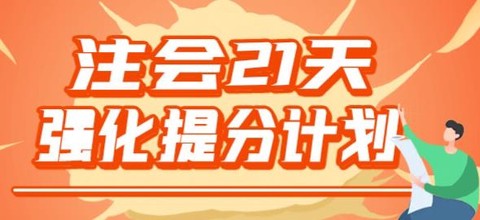之了课堂[图1]