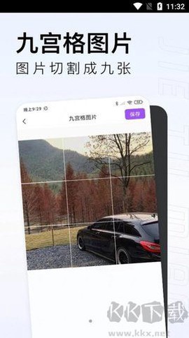 截图喵[图1]