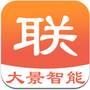 人人联