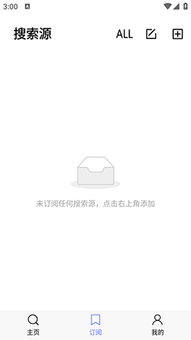 磁宝库[图2]