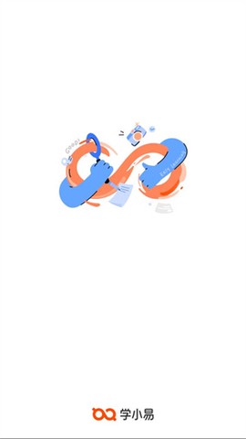 学小易官方版截图1