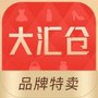 大汇仓