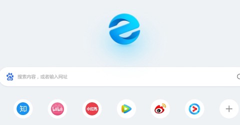 联想浏览器HD[图1]