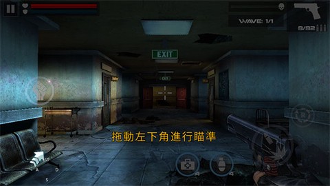 杀戮目标[图9]