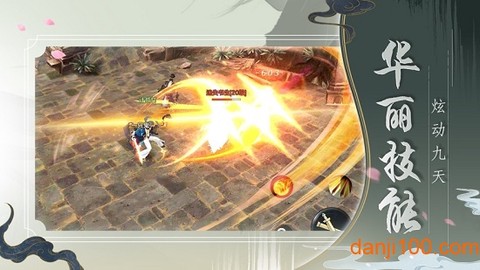 诸神灵域[图1]