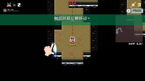 地牢破坏者[图3]
