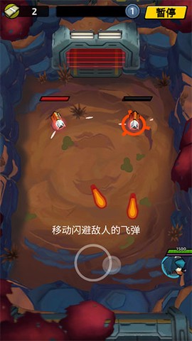 不可能的空间[图2]