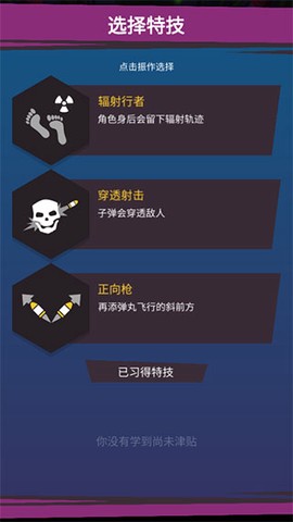 不可能的空间[图3]