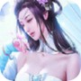 太古混沌决