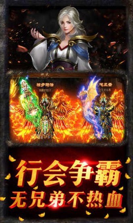 1717木瓜区截图2